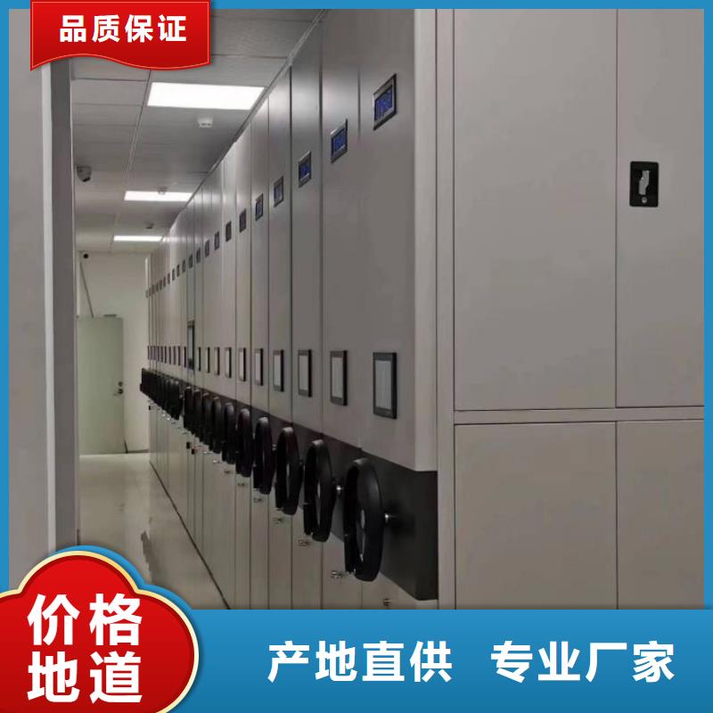 歡迎來電【凱美】直列式移動(dòng)密集架