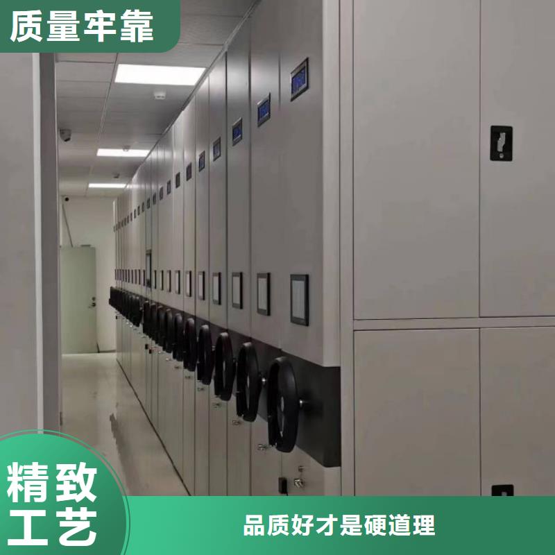勇創(chuàng)造高【凱美】晾片密集柜