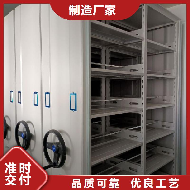 勇創造高【凱美】智能回轉庫