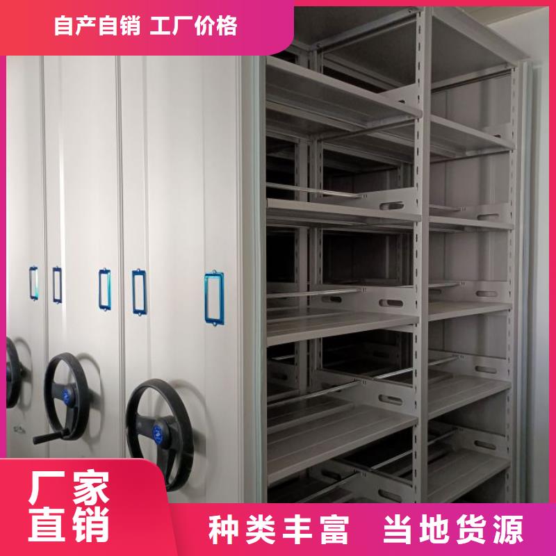 方便客商【凱美】電子保密柜
