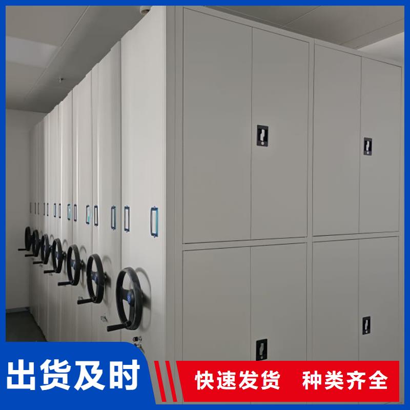 信譽至上【凱美】手動型密集架