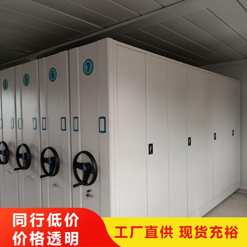 勇于創造【凱美】古籍書庫樟木密集柜