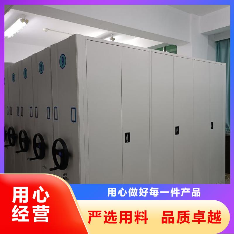 名副其實(shí)【凱美】柱式手動(dòng)密集架