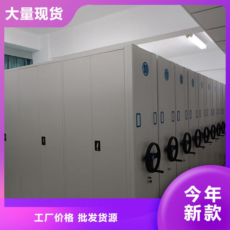 產品的性能與使用壽命【凱美】密集手動檔案柜