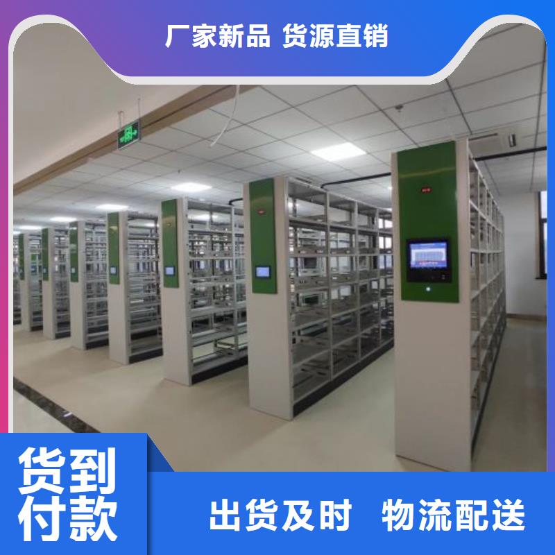 信譽至上【凱美】手動型密集架