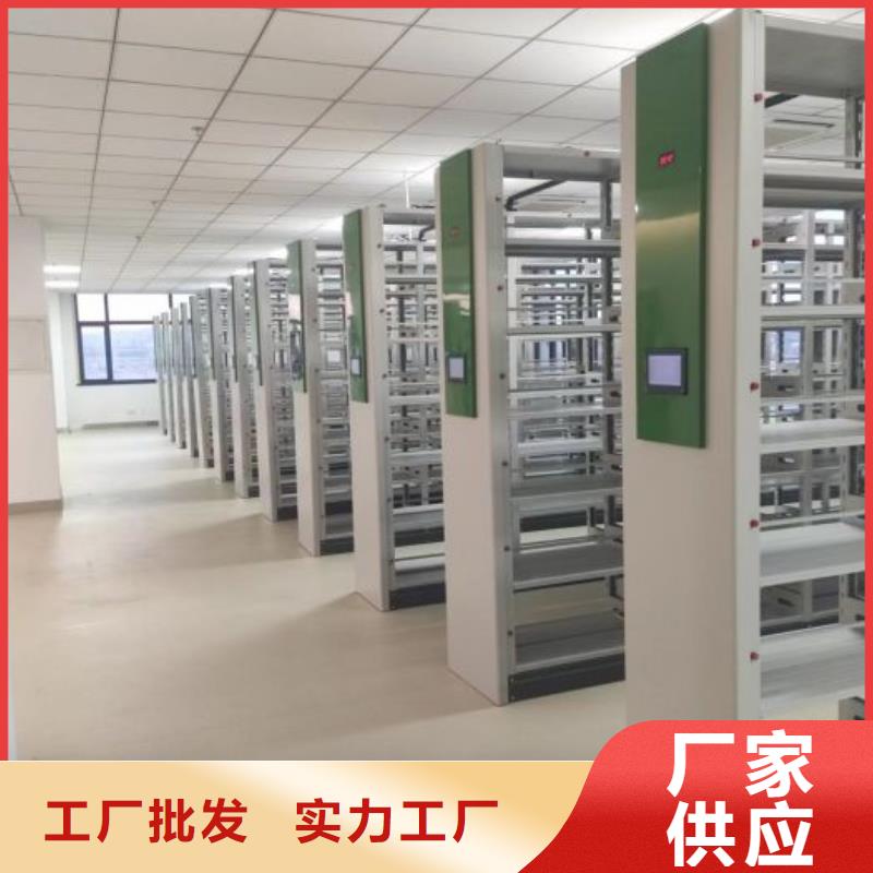 名副其實(shí)【凱美】柱式手動(dòng)密集架