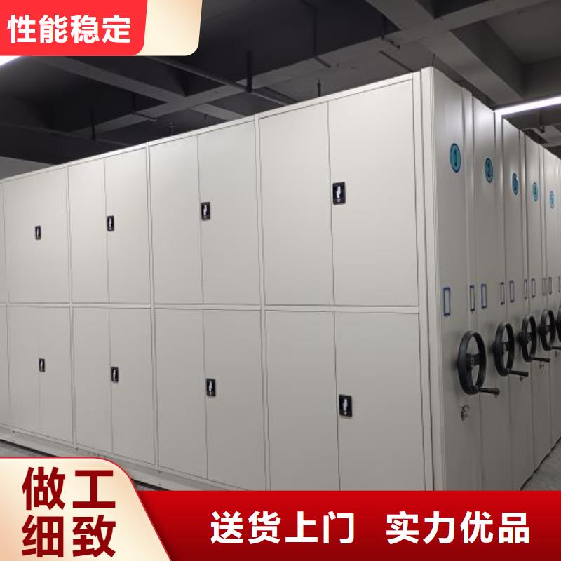 實惠的【凱美】移動式密集檔案櫥