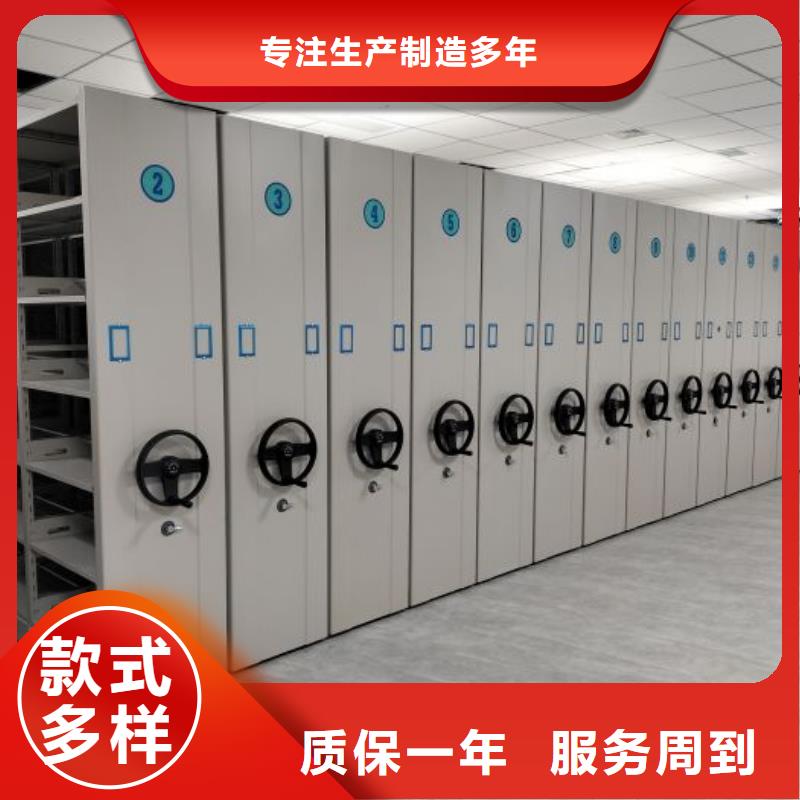 和諧創造【凱美】三沙市智能電動密集柜