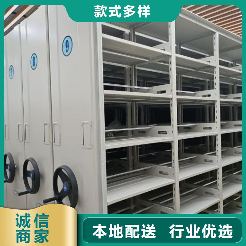 制造商来电咨询【凯美】密集底图柜