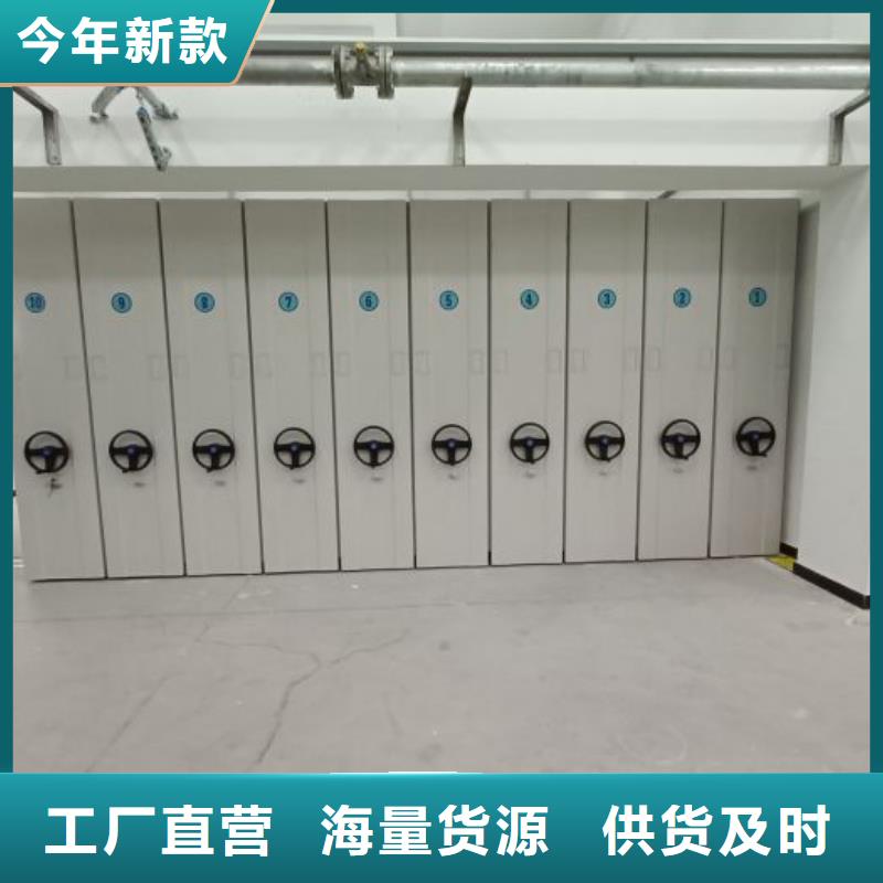 信譽至上【凱美】手動型密集架