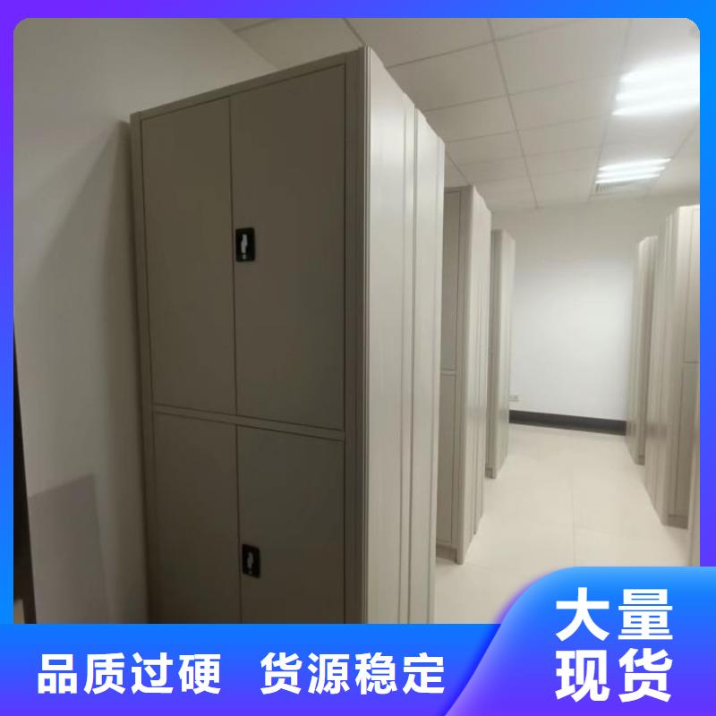 歡迎詢價【凱美】檔案室文件密集架