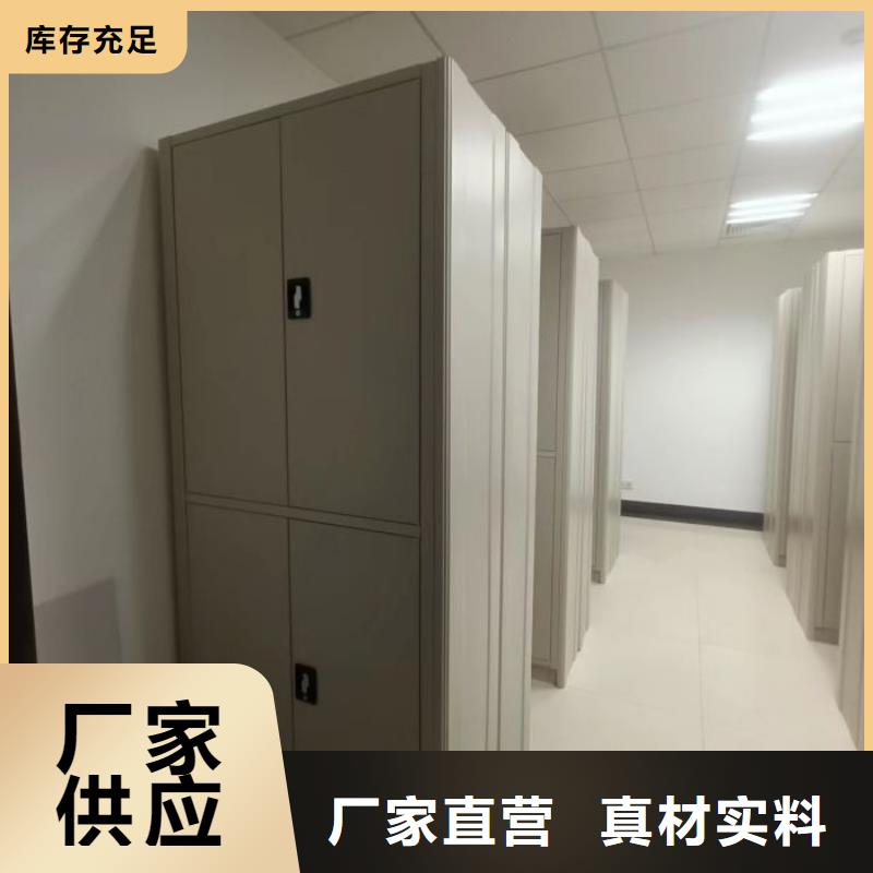 移動型密集架歡迎到廠實地考察
