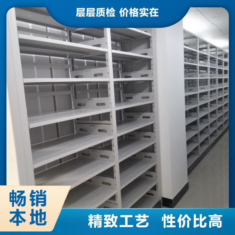 技術爭先【凱美】智能密集柜