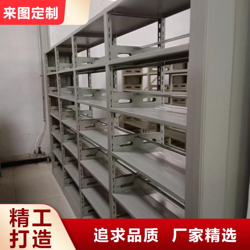 技術爭先【凱美】智能密集柜