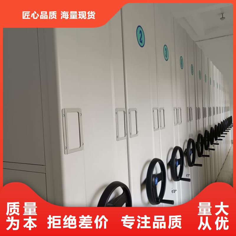 勇創造高【凱美】智能回轉庫