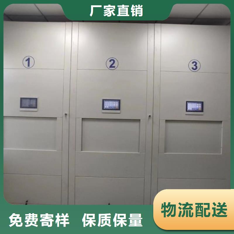 聯系電話【凱美】手搖移動鐵皮柜