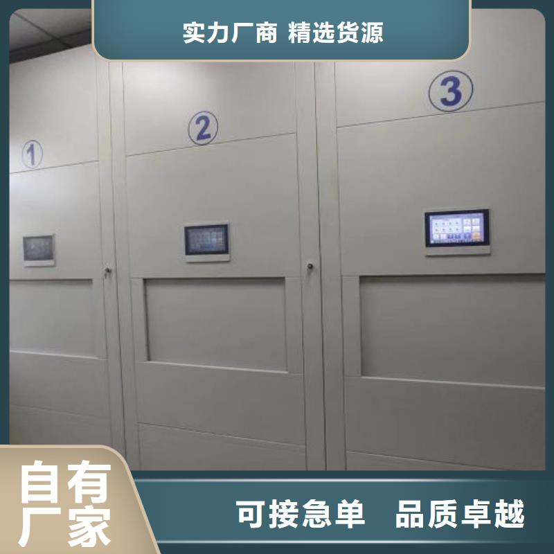 產品的性能與使用壽命【凱美】密集手動檔案柜