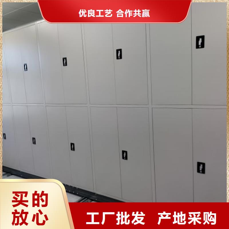 產品的性能與使用壽命【凱美】密集手動檔案柜