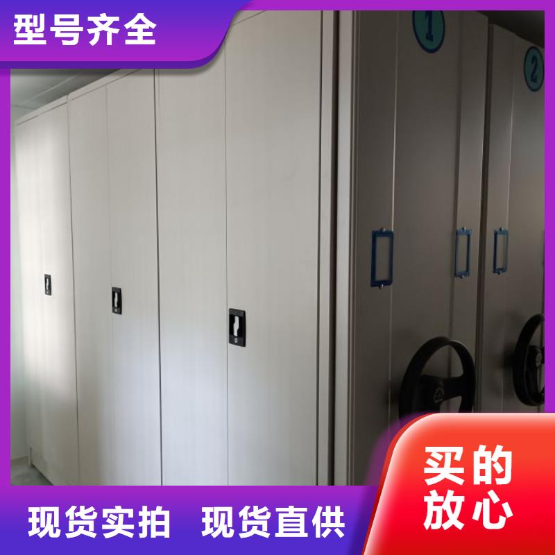 方便客商【凱美】電子保密柜