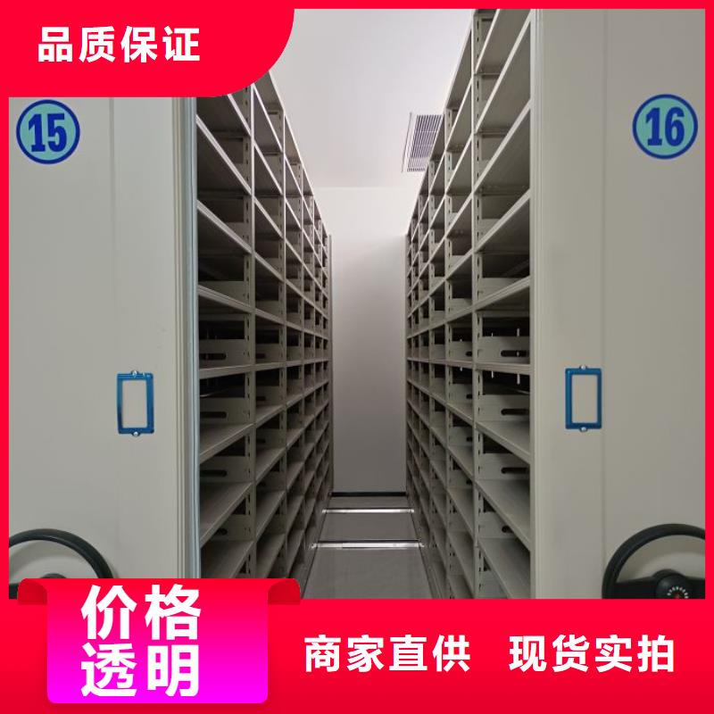 勇于創造【凱美】古籍書庫樟木密集柜