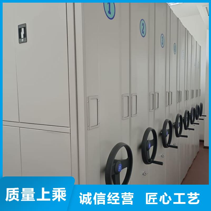 和諧創(chuàng)造【凱美】昌江縣手搖動(dòng)密集架