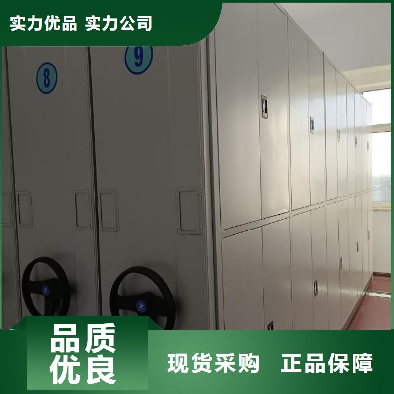 勇于創造【凱美】古籍書庫樟木密集柜