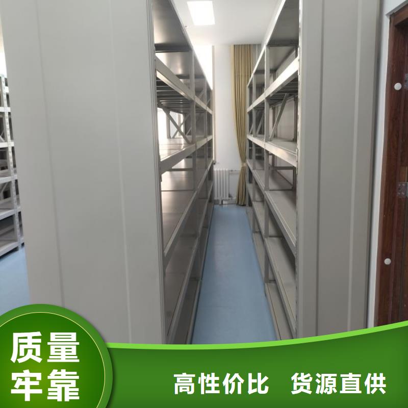 實(shí)惠的【凱美】移動(dòng)式密集檔案櫥