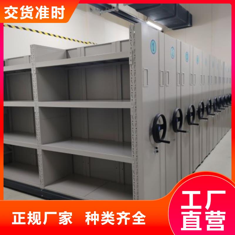 勇于創造【凱美】古籍書庫樟木密集柜