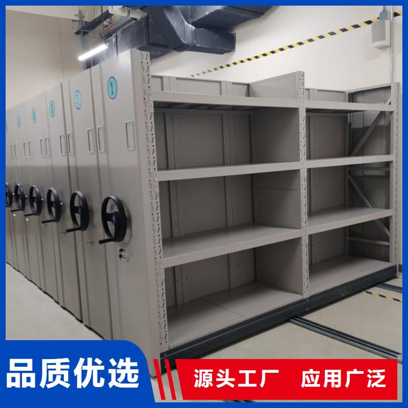 和諧創造【凱美】昌江縣手搖動密集架