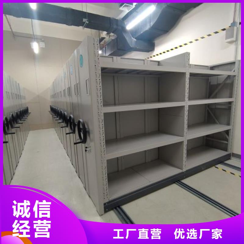 信譽至上【凱美】手動型密集架