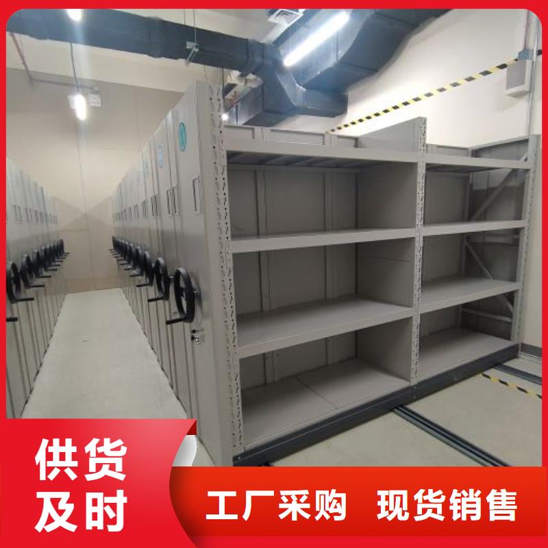 勇于創(chuàng)造【凱美】古籍書庫樟木密集柜