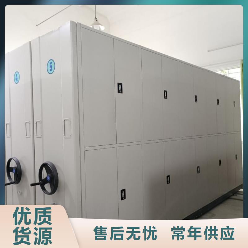 定做手動憑證密集架的當地廠家