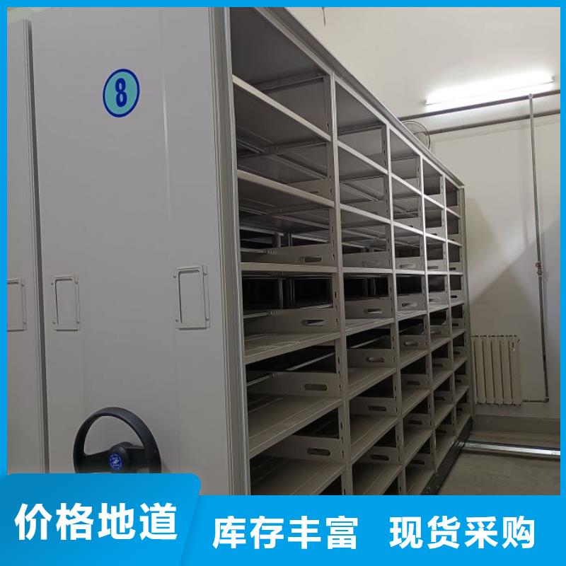 勇創造高【凱美】智能回轉庫