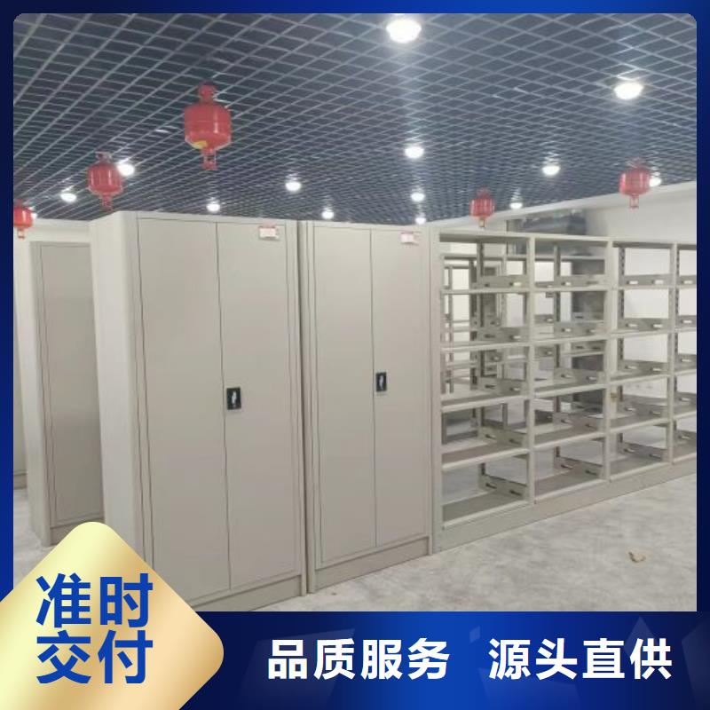歡迎來電【凱美】直列式移動(dòng)密集架