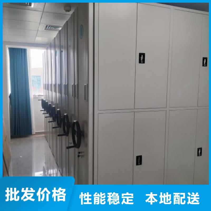 技術爭先【凱美】手動型搖臂式密集柜