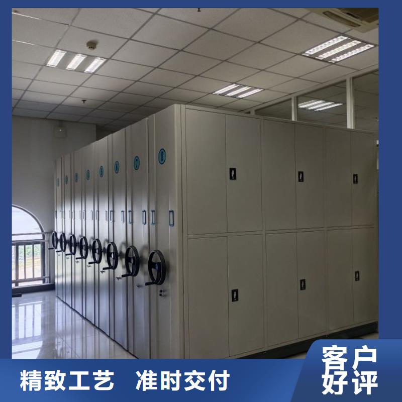 謝謝惠顧【凱美】資料室密集柜