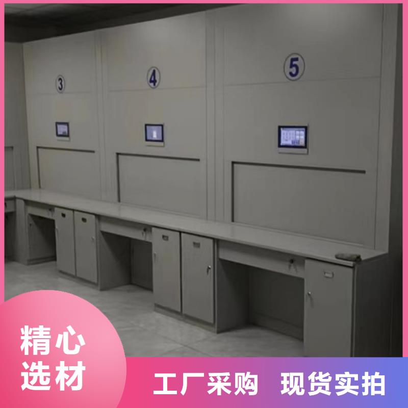 誠信【凱美】密集資料柜