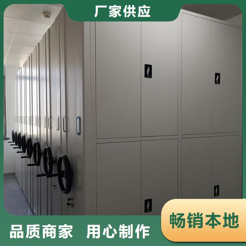 產品的常見用處【凱美】雙柱式密集架