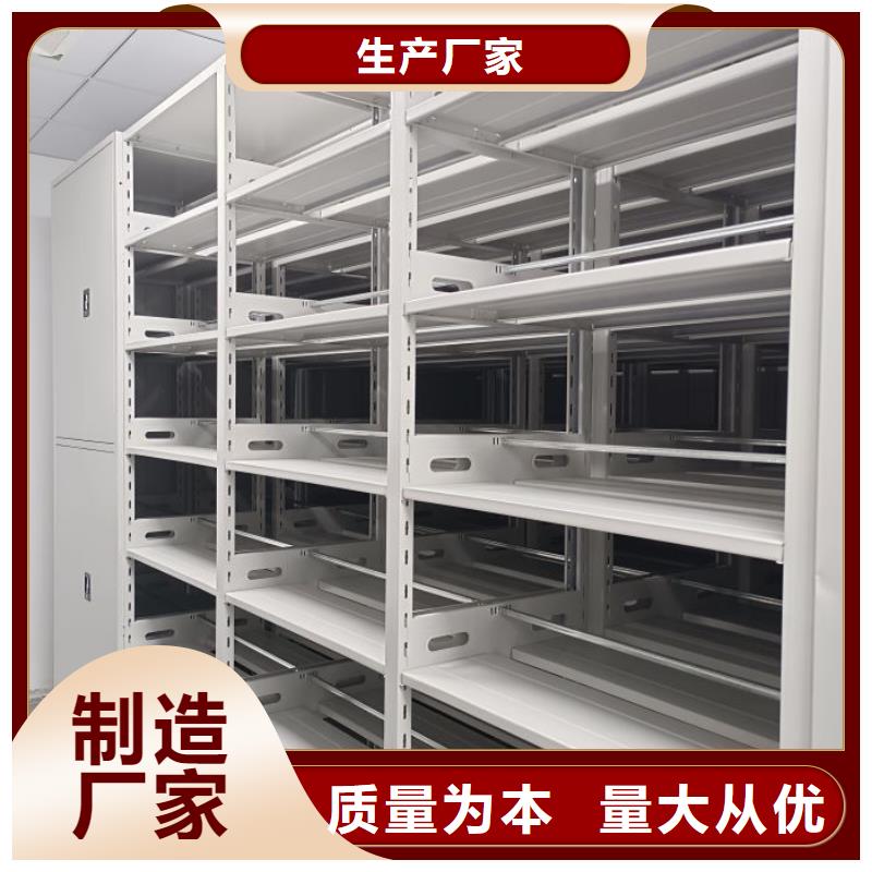 尊重客戶【凱美】六層密集檔案柜