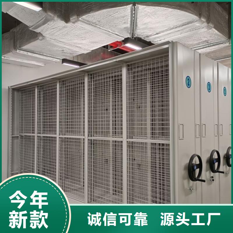 產品的常見用處【凱美】雙柱式密集架