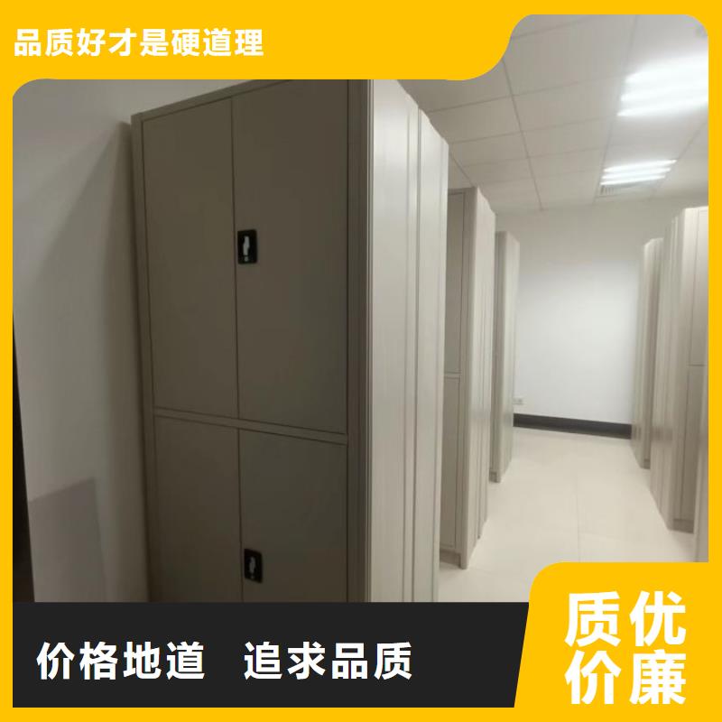 标新立异【凯美】防潮密集柜