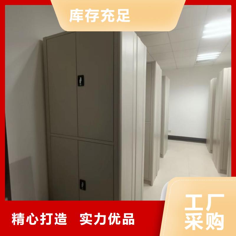廠家定做【凱美】移動資料柜