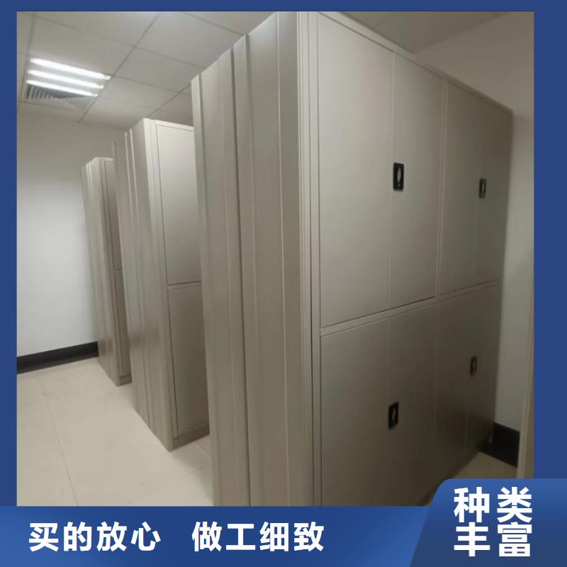 詳情咨詢【凱美】檔案館手動密集柜