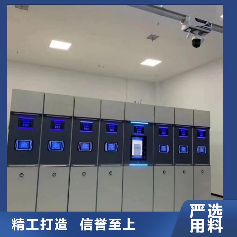 產品的常見用處【凱美】雙柱式密集架
