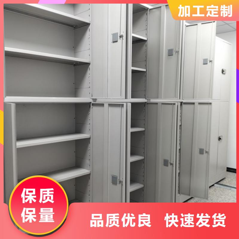 詳情咨詢【凱美】檔案館手動密集柜