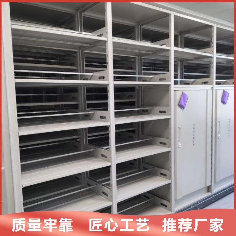 銷售專賣【凱美】手搖移動(dòng)密集架