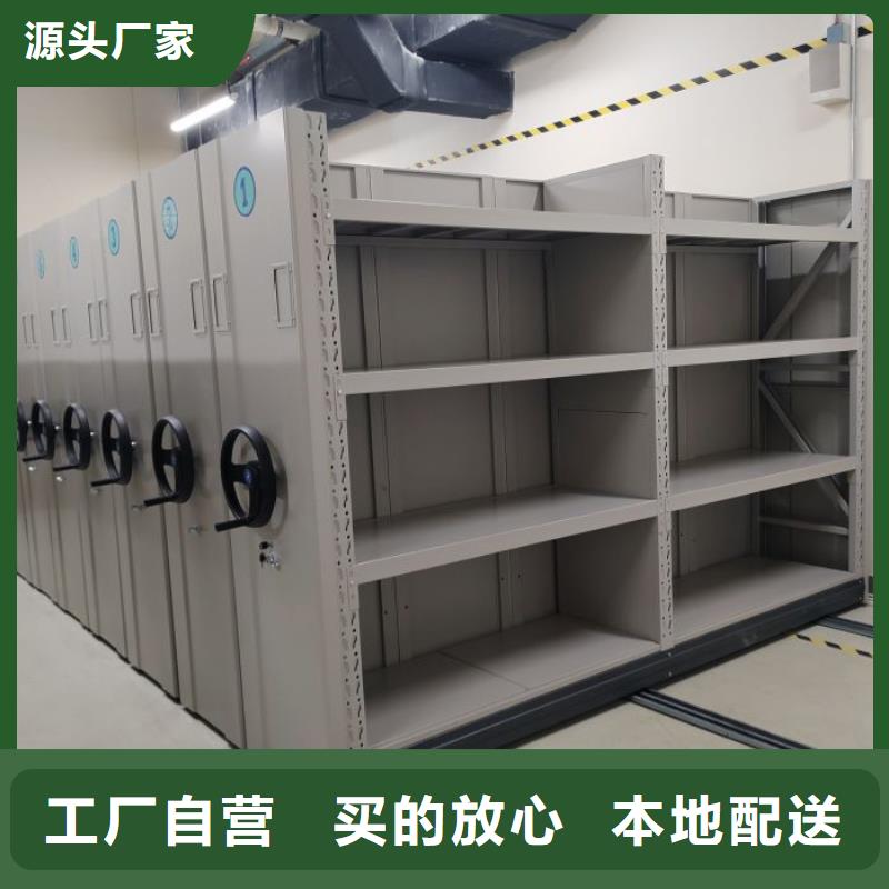 詳情咨詢【凱美】檔案館手動密集柜