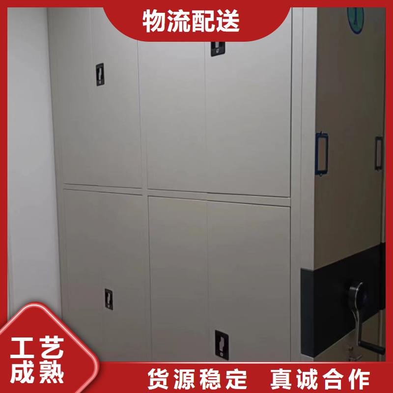 以人為本【凱美】密集手動柜