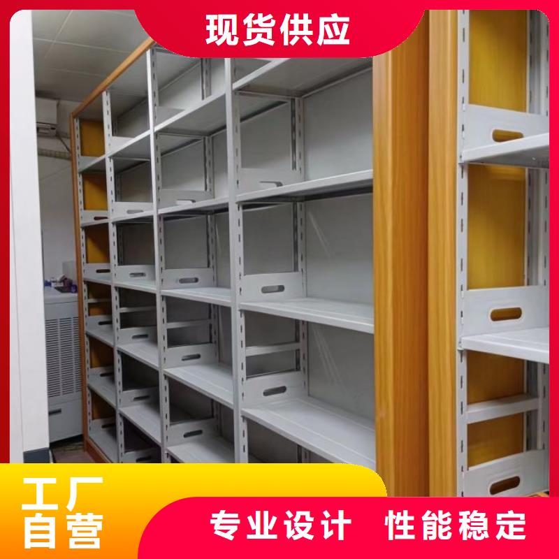 誠信營銷【凱美】檔案室手搖密集柜