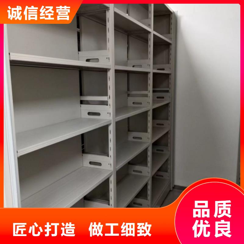 誠信營銷【凱美】檔案室手搖密集柜